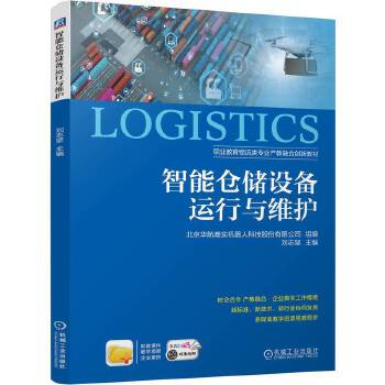  ���܂}��(ch��)�O(sh��)���\(y��n)���c�S�o(h��) �����A��Ψ��(sh��)�C(j��)���˿Ƽ��ɷ����޹�˾ ��־��(ji��n)