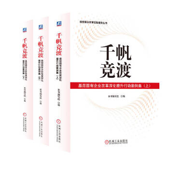  ǧ�����ɣ����Ӈ�����I(y��)�ĸ�������ЄӰ��������ϡ������£�