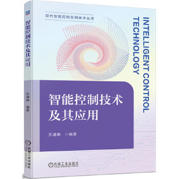  ���ܿ��Ƽ��g(sh��)���䑪(y��ng)�� �K���