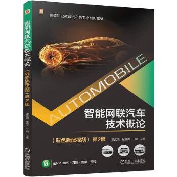  ���ܾW(w��ng)(li��n)��܇���g(sh��)��Փ ����ɫ����ҕ�l�� �T���� ����ľ ���� ��2��