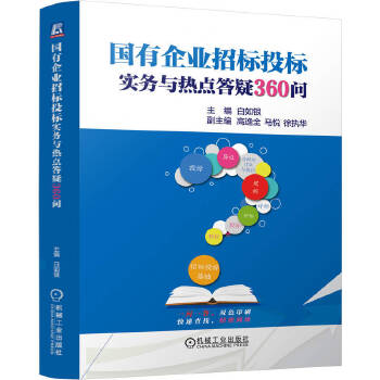  ������I(y��)�И�Ͷ�ˌ����c���c����360�� �����y