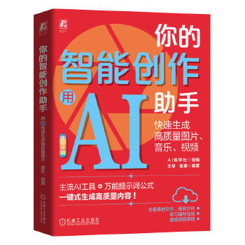  ������܄�(chu��ng)�����֣���AI�������ɸ��|(zh��)���DƬ��������ҕ�l AI֪�W(xu��)��