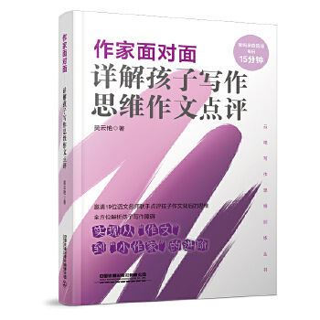  �����挦�棺Ԕ�⺢�ӌ���˼�S�����c(di��n)�u