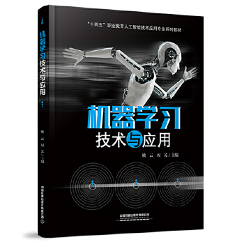  �C(j��)���W(xu��)��(x��)���g(sh��)�c��(y��ng)��