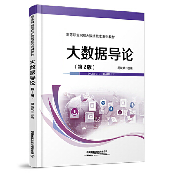  ��(sh��)��(j��)��(d��o)Փ����2�棩