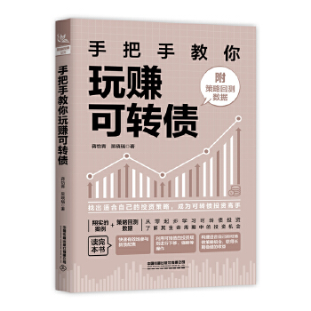  �ְ��ֽ�����ٍ���D(zhu��n)���������Ի؜y��(sh��)��(j��)��