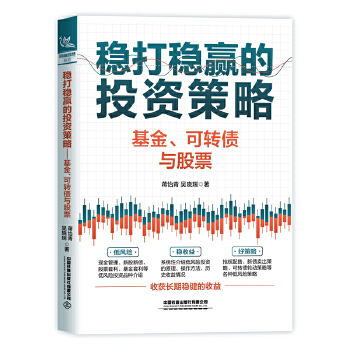  ��(w��n)��(w��n)�A��Ͷ�Y���ԣ����������D(zhu��n)���c��Ʊ