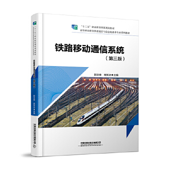  �F·�Ƅ�(d��ng)ͨ��ϵ�y(t��ng)�������棩