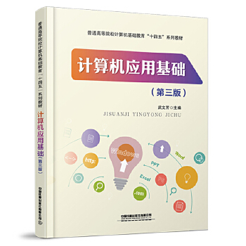  Ӌ��C���û��A�������棩