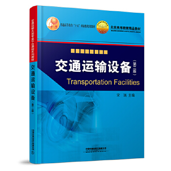  ��ͨ�\(y��n)ݔ�O(sh��)�䣨�ڶ��棩