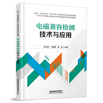  늴ż��ݙz�y���g(sh��)�c��(y��ng)��