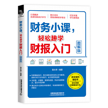  ؔ��С�n���p��Ȥ�Wؔ�����T���D��棩