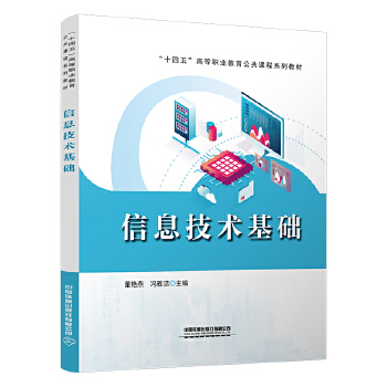  ��Ϣ���g(sh��)���A(ch��)