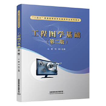  ���̈D�W(xu��)���A(ch��)���ڶ��棩