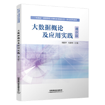  ��(sh��)��(j��)��Փ�����Ì��`��ͨ�R�棩