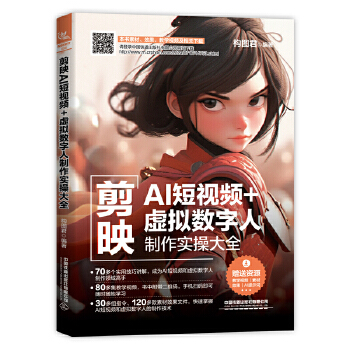  ��ӳAI��ҕ�l+̓�M��(sh��)�����������ٴ�ȫ