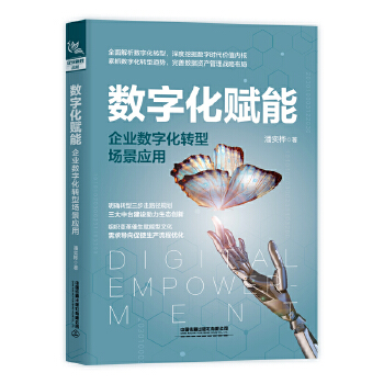  ��(sh��)�ֻ��x�ܡ�����I(y��)��(sh��)�ֻ��D(zhu��n)�͈�(ch��ng)����(y��ng)��