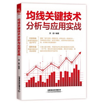  �����P�I���g�����c���Ì���(zh��n)