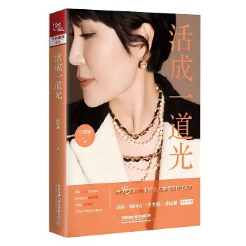  ���һ����