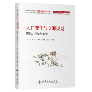  �˿�׃���c��ͨҎ(gu��)������Փ����(j��ng)��c����