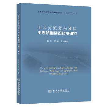  ɽ�^(q��)������(f��)�s���U(xi��n)���B(t��i)�������O(sh��)���g(sh��)�о�