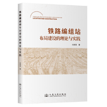  �F·���Mվ���ֽ��O(sh��)����Փ�c��(sh��)�`