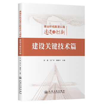  ���ǭh(hu��n)�����ٹ�·���O(sh��)�c��(chu��ng)�£����O(sh��)�P(gu��n)�I���g(sh��)ƪ