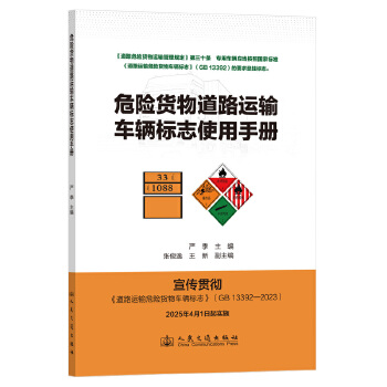  Σ�U؛���·�\ݔ܇�v��(bi��o)־ʹ���փ�