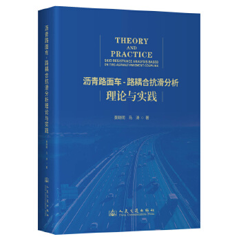  �r��·��܇-·��Ͽ���������Փ�c��(sh��)�`