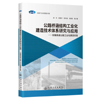  ��·�򺭽Y(ji��)��(g��u)���I(y��)�����켼�g(sh��)�wϵ�о��c���á������ո��ٹ�·���I(y��)�����쌍�`