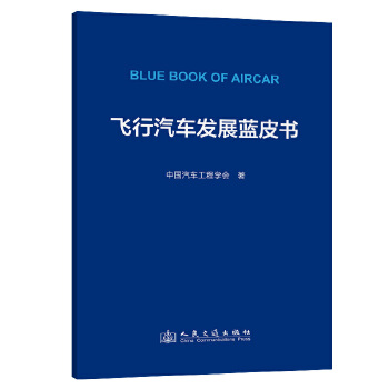  �w����܇�l(f��)չ�{Ƥ��