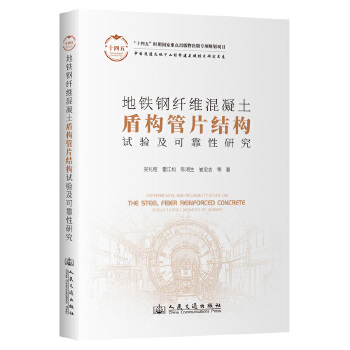  ���F��w�S�������ܘ�(g��u)��Ƭ�Y(ji��)��(g��u)ԇ�(y��n)���ɿ����о�