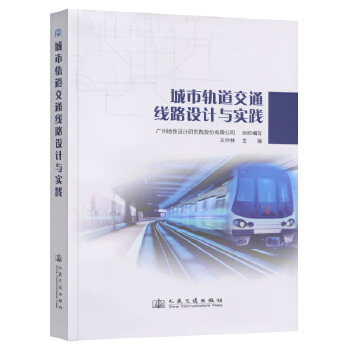  ����܉����ͨ��·�O(sh��)Ӌ�c���`