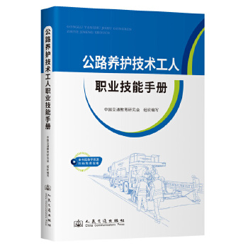  ��·�B(y��ng)�o(h��)���g(sh��)�����I(y��)�����փ�