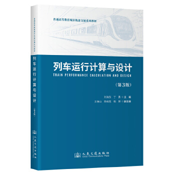  ��܇�\��Ӌ���c�O(sh��)Ӌ����3�棩