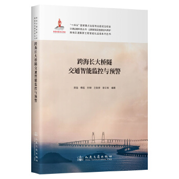  �纣�L�������ͨ���ܱO(ji��n)���c�A��