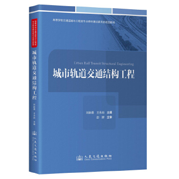  ����܉����ͨ�Y(ji��)��(g��u)����