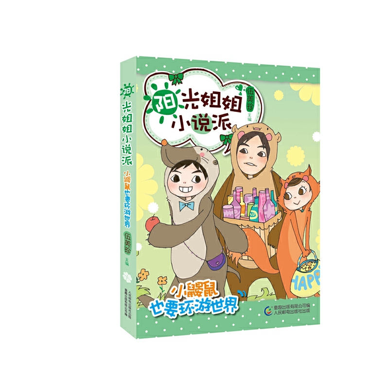 ꖹ���С�f��21С�B��ҲҪ�h(hu��n)������