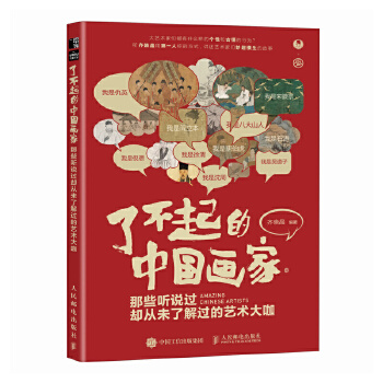  �˲�����Ї����� ��Щ �f�^�s��δ�˽��^��ˇ�g��