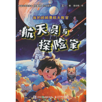  �ҵċ����Ǻ���̹٣�����T�c̽�U(xi��n)��