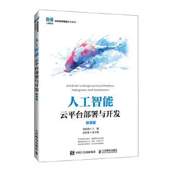  �˹�������ƽ�_(t��i)�����c�_(k��i)�l(f��)��΢�n�棩