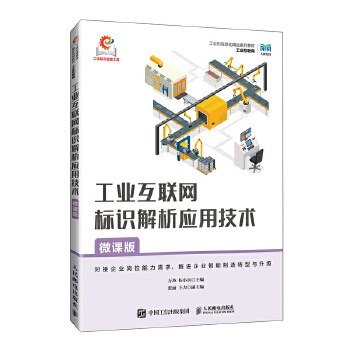  ���I(y��)���W���R�������ü��g��΢�n�棩