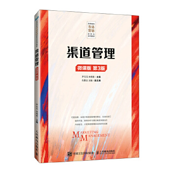  ����������΢�n�� ��3�棩