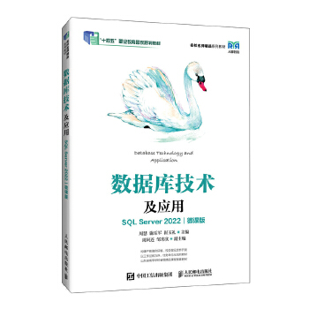  ��(sh��)��(j��)��(k��)���g(sh��)����(y��ng)�ã�SQL Server 2022����΢�n�棩