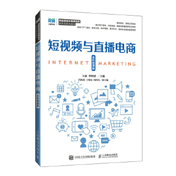  ��ҕ�l�cֱ����̣�ȫ��΢�n�棩