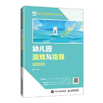  �׃��@�Α��cָ��