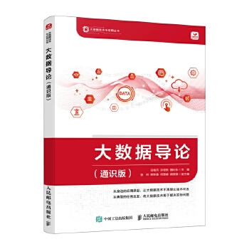  ��(sh��)��(j��)��(d��o)Փ��ͨ�R�棩