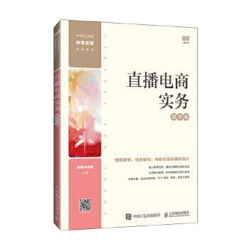  ֱ����̌�(sh��)��(w��)��΢�n�棩