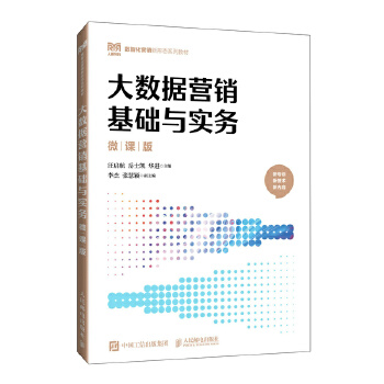  ��(sh��)��(j��)�I(y��ng)�N���A(ch��)�c��(sh��)��(w��)��΢�n�棩