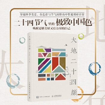  ��ض�ʮ���